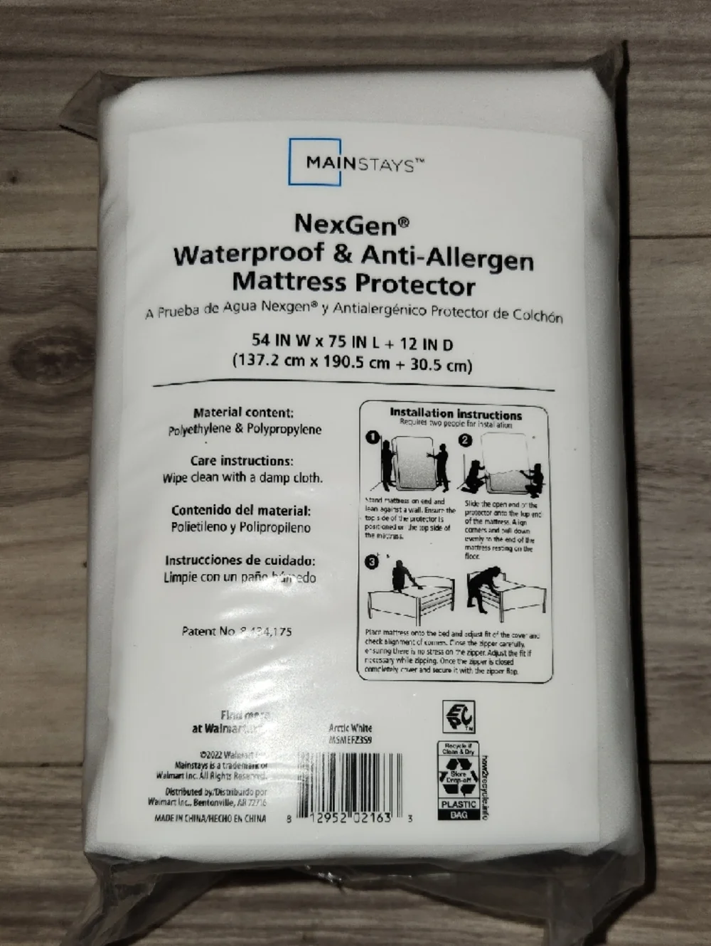 Mainstays White Mattress Protector with Green Accent